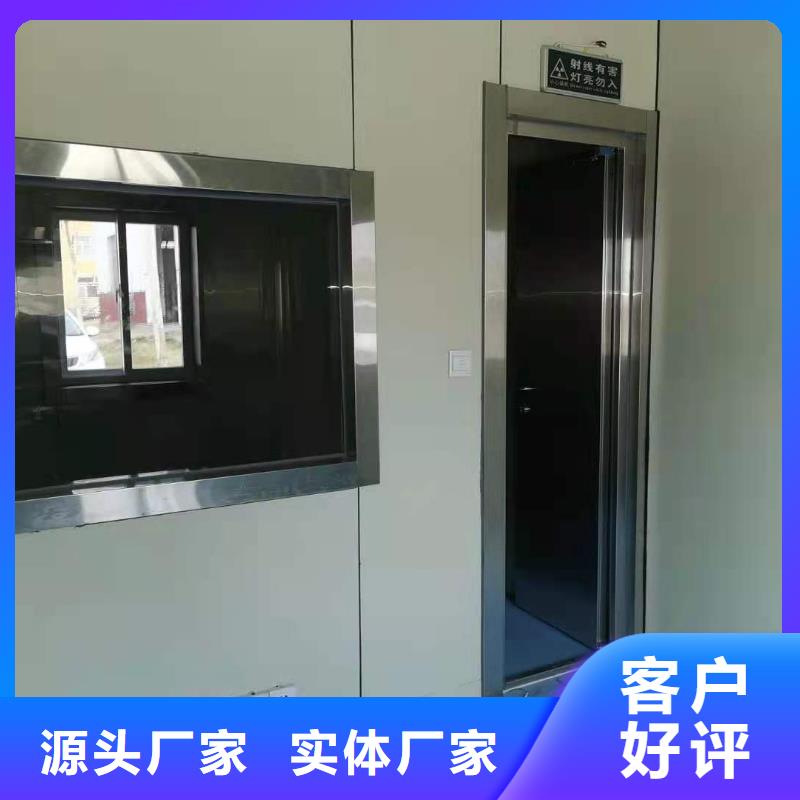 铅房防护屏厂家设计合理