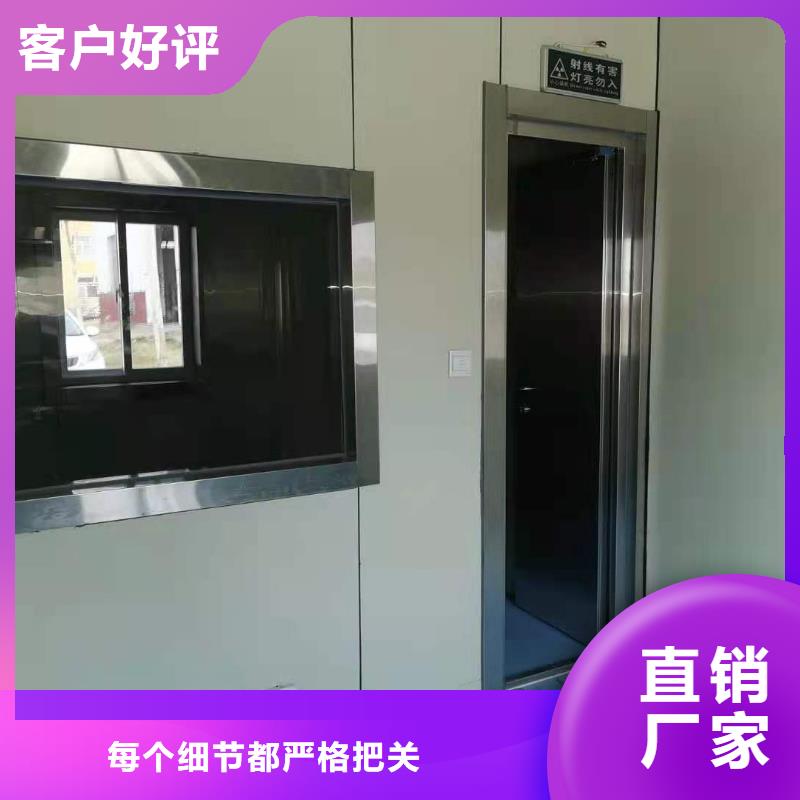 常年供应DR室铅房-大型厂家