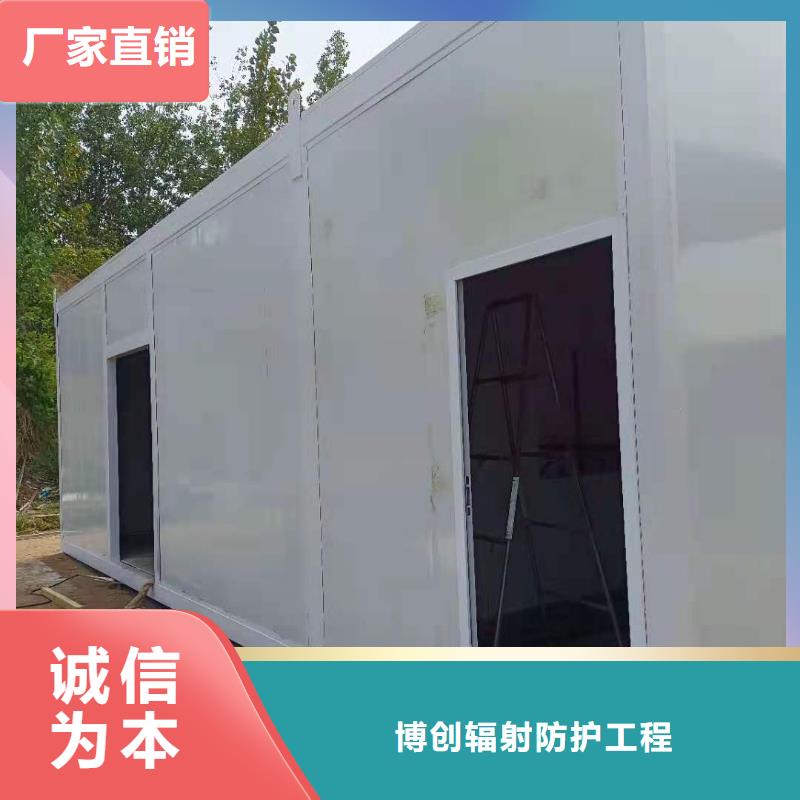 多功能方舱铅房公司欢迎您