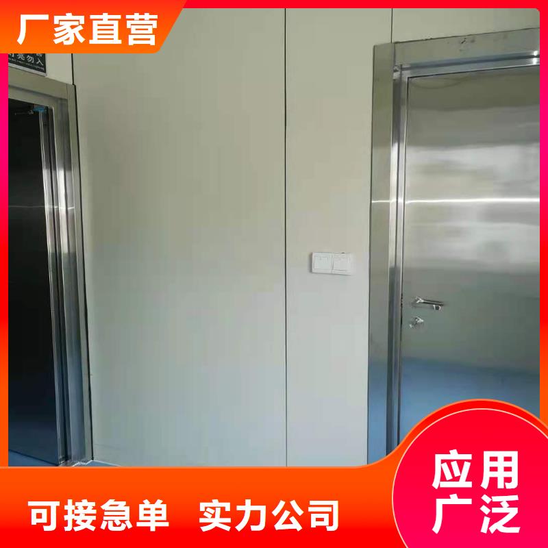选购DR室铅房可按需定制