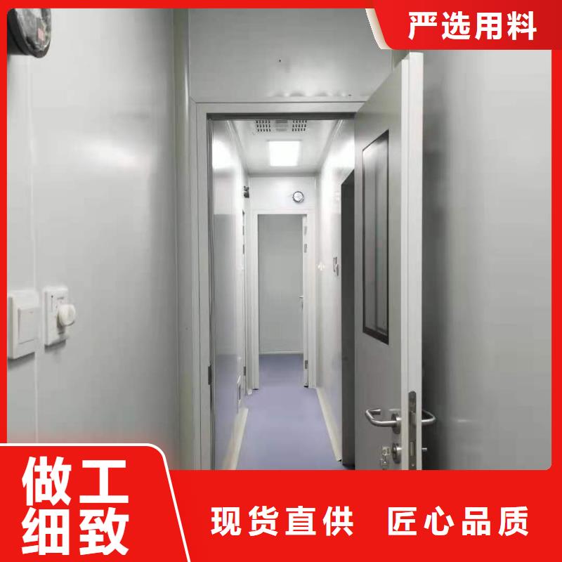 供应可定制室外铅房_品牌厂家