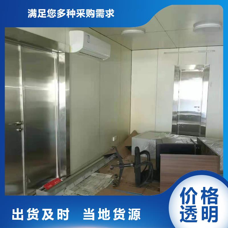 采购放射科用铅房必看-经验丰富
