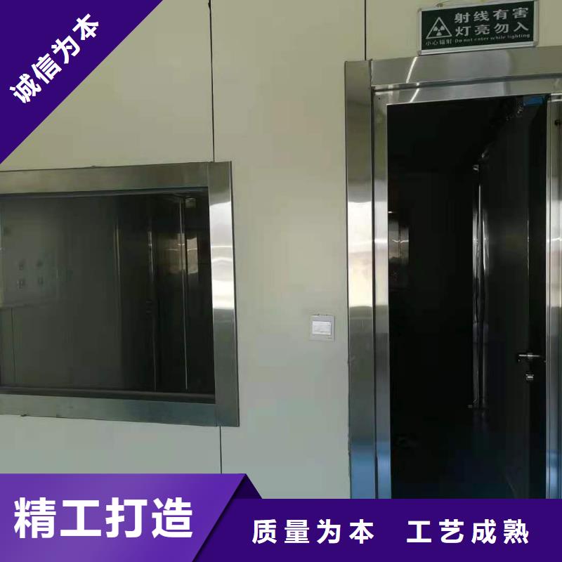 CT室防护移动方舱海量货源