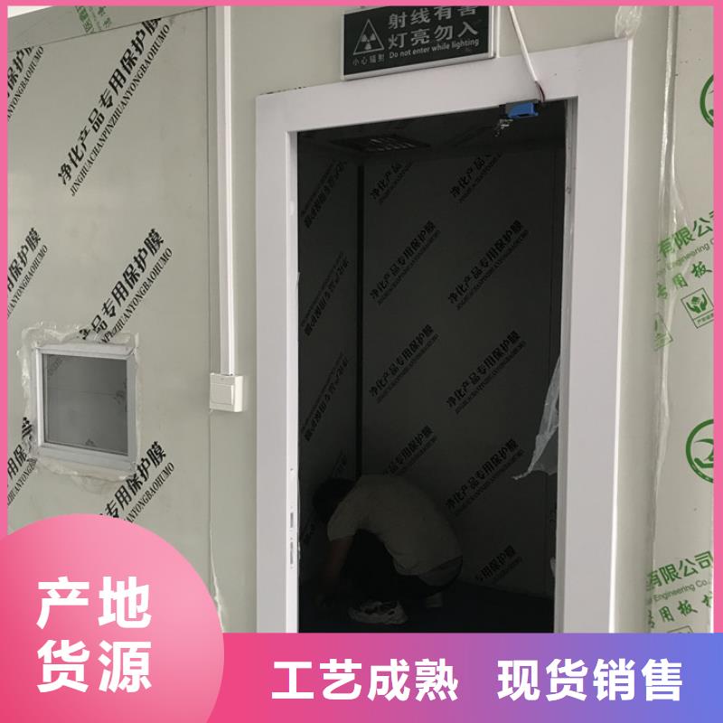 工业探伤铅房厂家口碑好