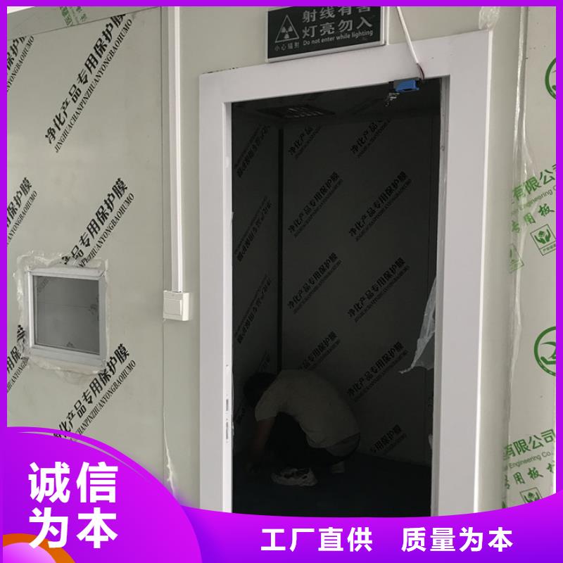 实力雄厚的宠物医院门诊铅房厂家
