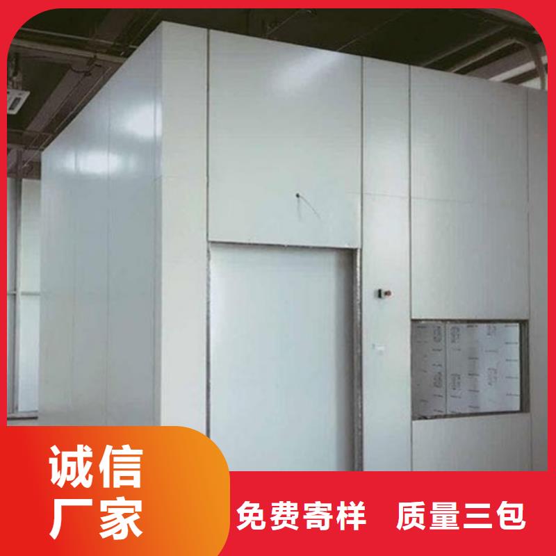 整体式铅房品牌保证