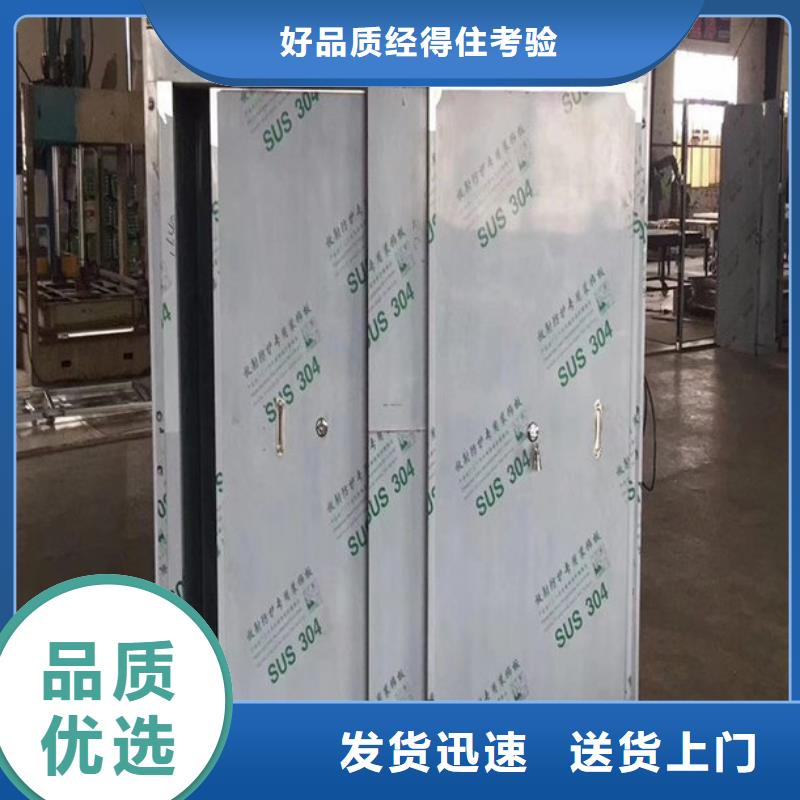 固定式铅房厂家诚信经营