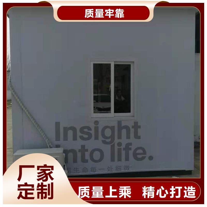 负压病房欢迎来厂考察
