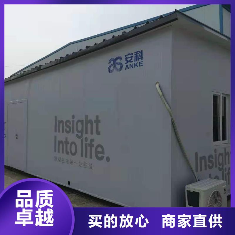 DR室铅房_DR室铅房有限公司