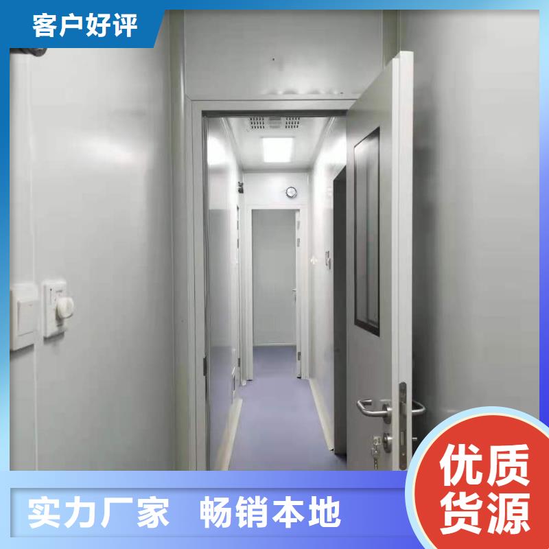 铅箱来电咨询