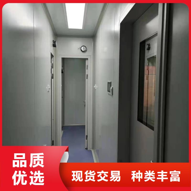 有现货的铅房施工视频基地