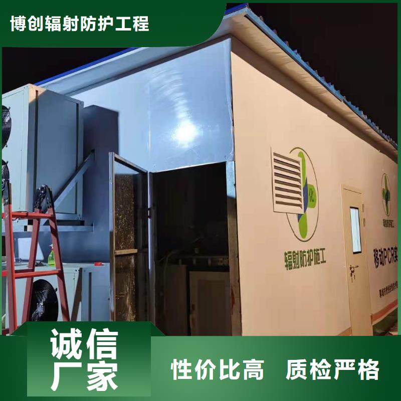 生产铅房防护标准的经销商