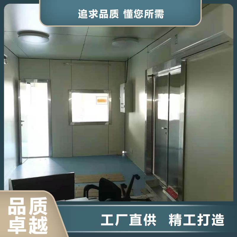 ##通道式防护铅房源头厂家##有限集团