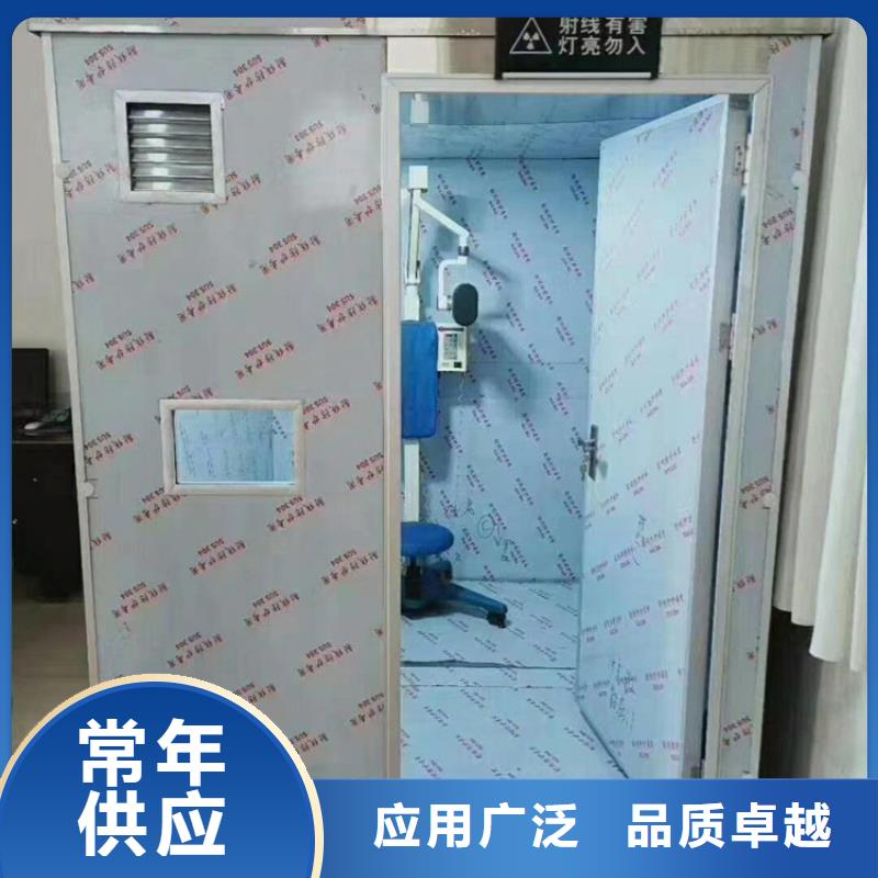 货源充足的隔离射线防护铅房实力厂家