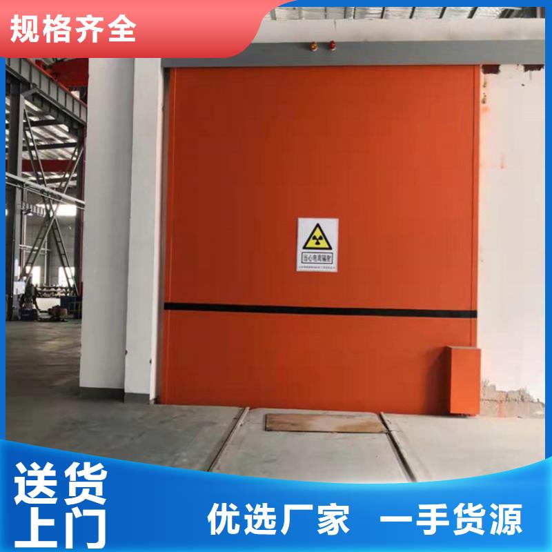 铅房防护屏厂家专注细节专注品质