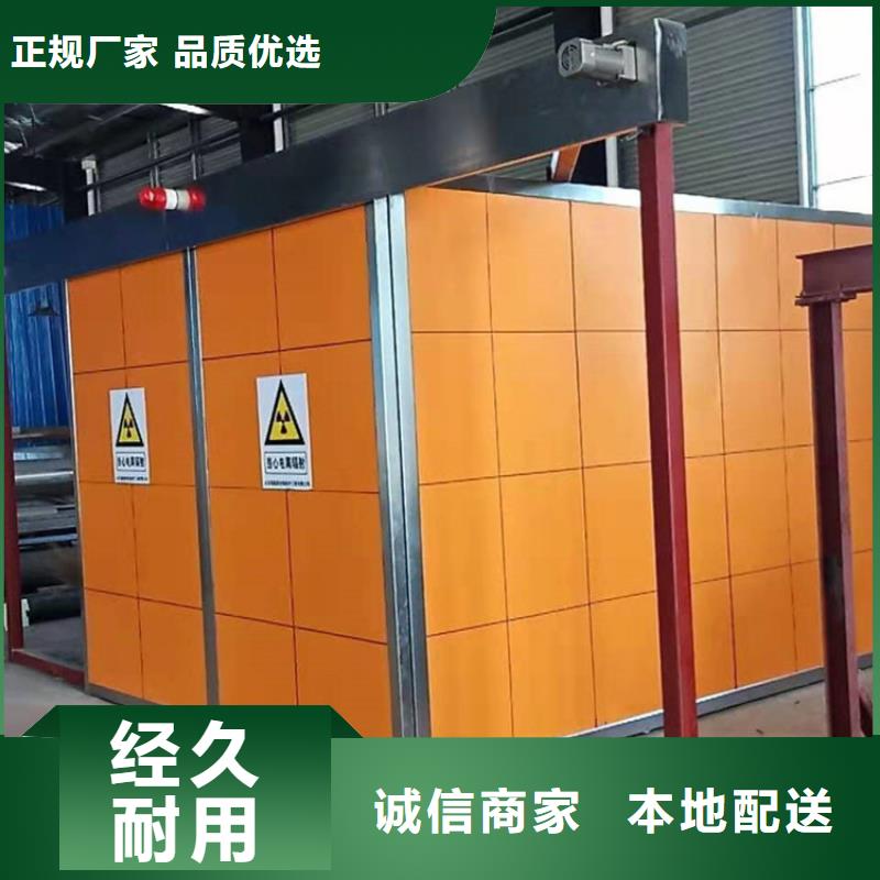 货源充足的隔离射线防护铅房实力厂家