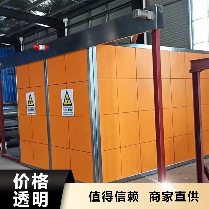 销售方舱CT定制铅房_诚信厂家