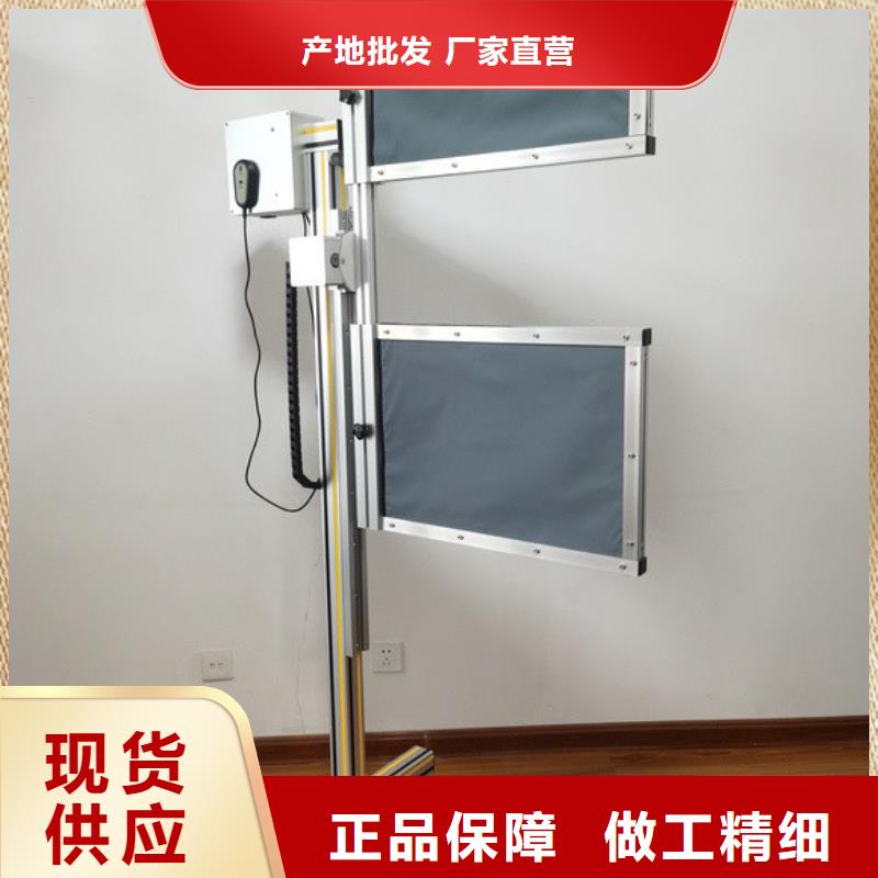 值得信赖的放射科防辐射铅屏风销售厂家