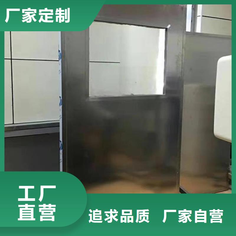 全透明铅屏风基本介绍