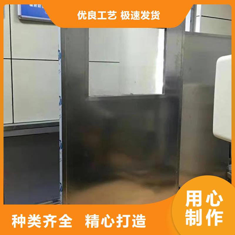 移动防护铅屏风质量为主