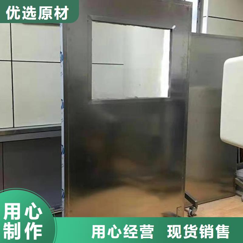工业射线防护铅屏风总经销