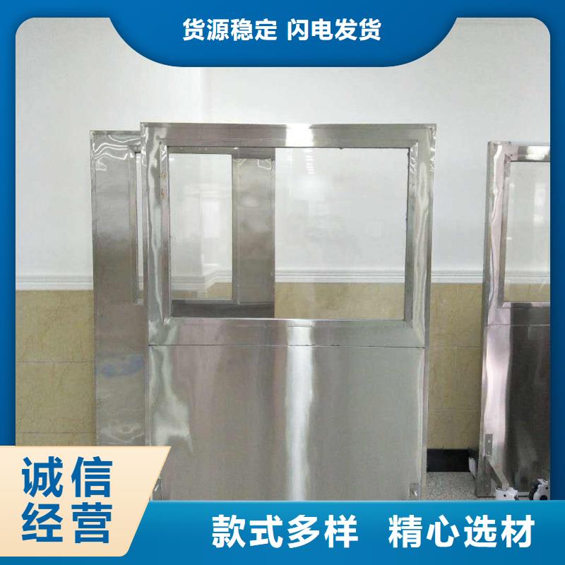 2025质优价廉#CT防护铅屏风制造商#来图定制