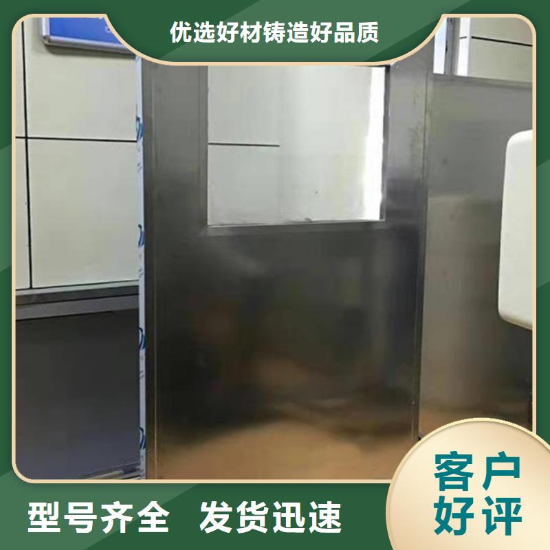 介入铅屏风质量可靠的厂家