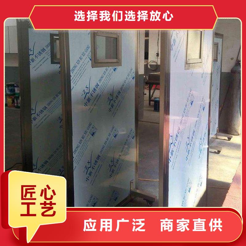 2025##放射科防辐射铅屏风厂家##批发