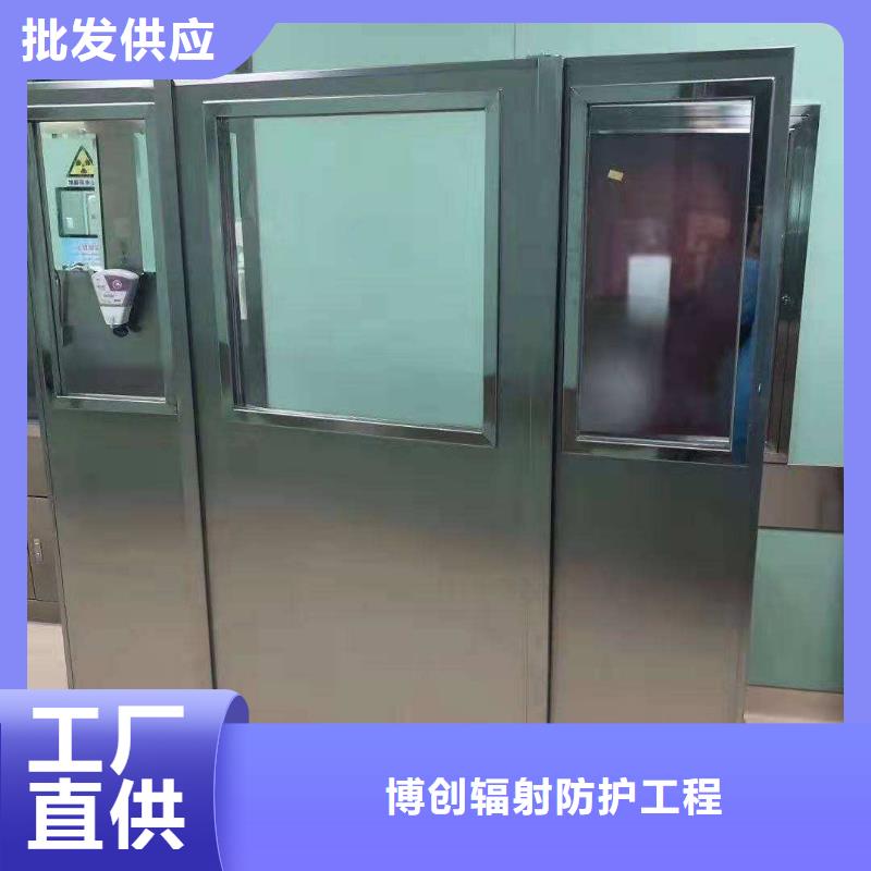 放射线铅屏风出口品质