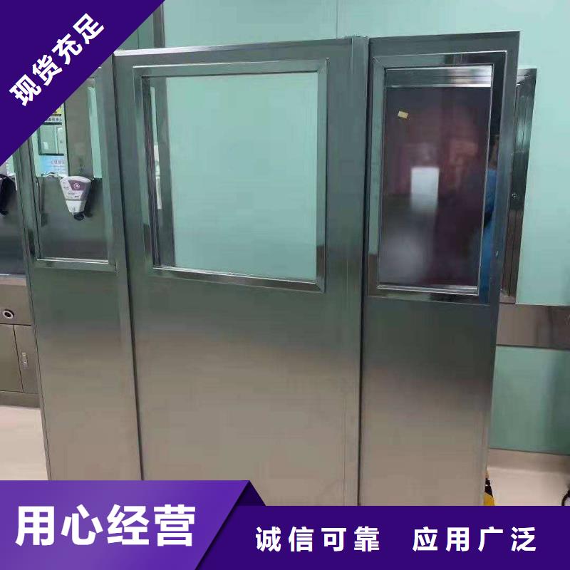 移动铅屏风价格合理