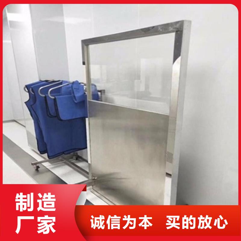 射线防护铅屏风-只做精品