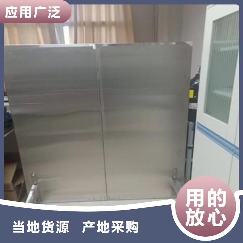 优质防护铅屏风-专业生产防护铅屏风