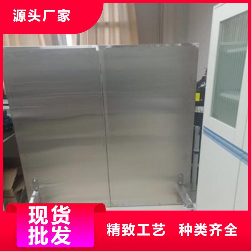 CT室三联铅屏风出厂价