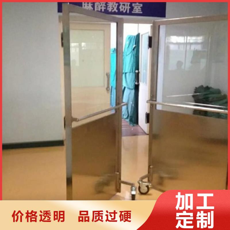 移动铅屏风厂家实力强大