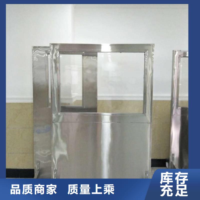 批发工业射线防护铅屏风的批发商