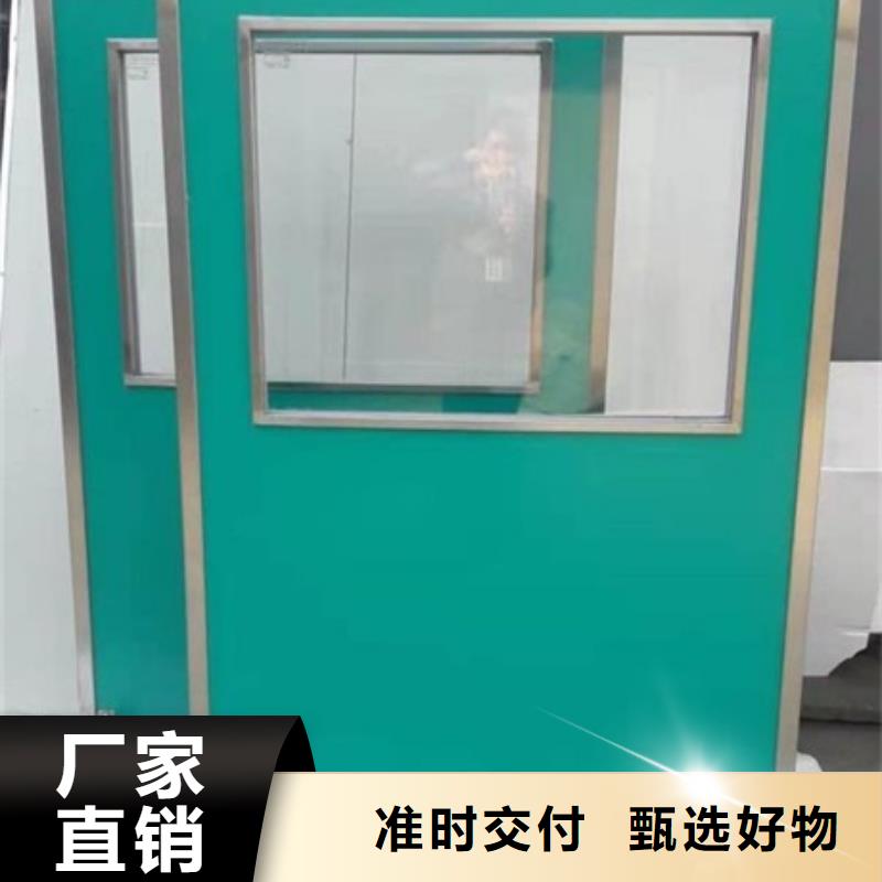 省心：铅屏风图片厂家