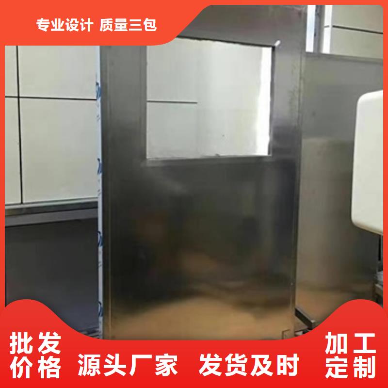 【铅屏风铅箱厂家实力厂家直销】
