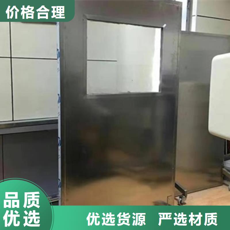 甄选：放射科防辐射铅屏风供应商