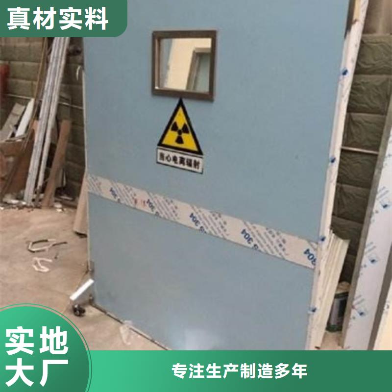 防辐射三联铅屏风直销厂家