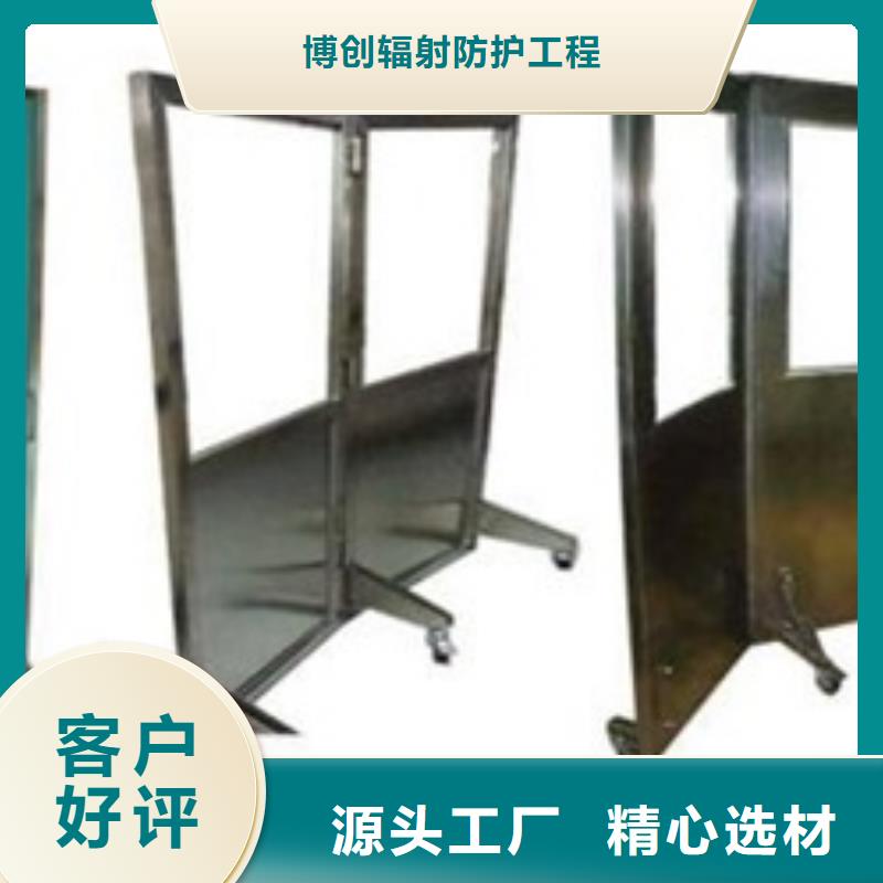 有现货的拍片室移动式铅屏风公司