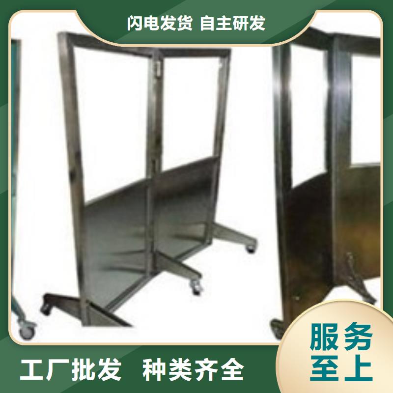 现货供应拍片室移动式铅屏风_厂家/供应