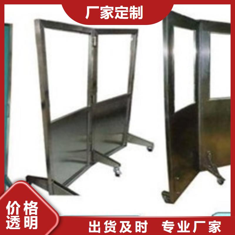 铅屏风供应在线报价