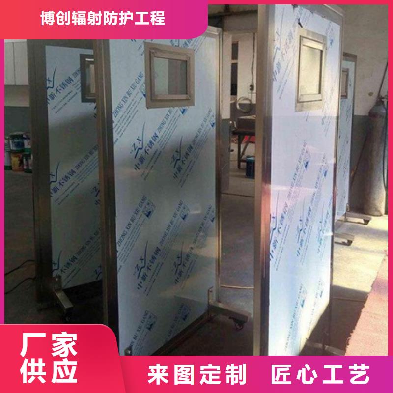 优选：工业铅屏风口碑厂家
