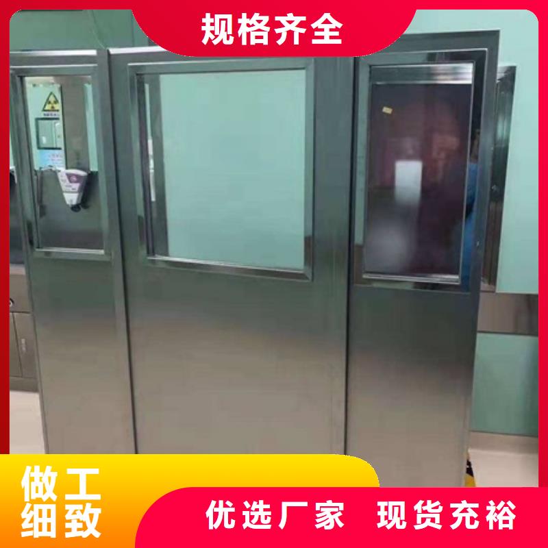 性价比高的三联铅屏风厂家