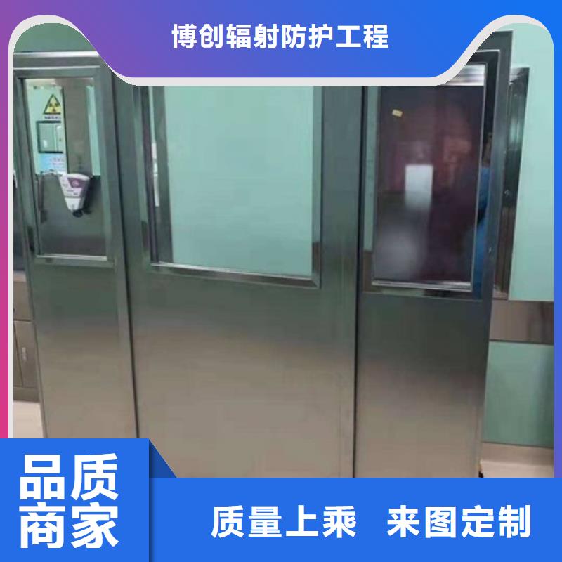 优惠的辐射防护铅屏风生产厂家