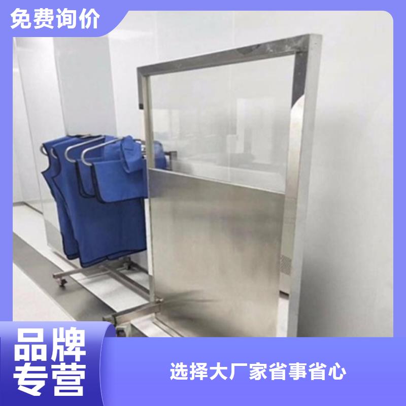 有现货的多规格铅屏风供货商