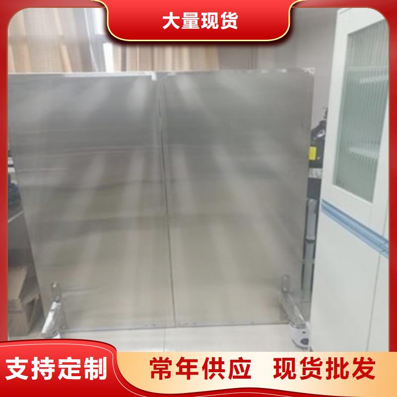 固定式铅屏风厂家，定制