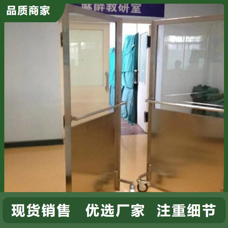 多种规格尺寸铅当量铅屏风专业定制