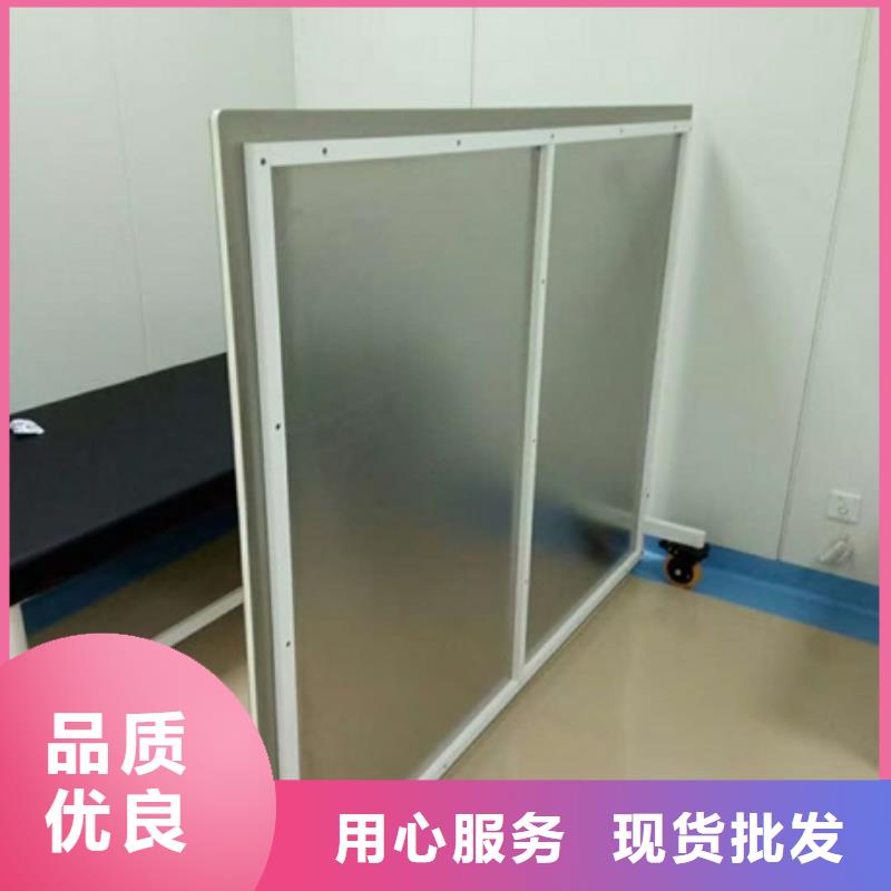 值得信赖的放射科防辐射铅屏风销售厂家