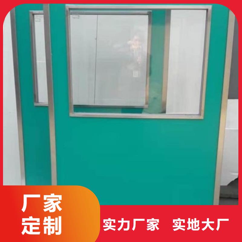 优选：工业铅屏风口碑厂家